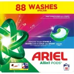 Pesukapslid v&auml;rvilistele riietele ARIEL COLOR, 88 tk