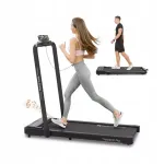 Elektriline jooksulint Mobvoi Home T4225 Plus, 2,5 hj, kuni 120 kg, kuni 12 km/h, kokkuvolditav, 3in1