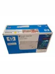 HP Q5952A kollane laseriprinteri tooner