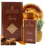 Unisex araabia l&otilde;hnavesi 100 ml Arabian Sahhare GLORY