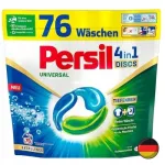 Pesukapslid Persil Discs Universal, 76 tk
