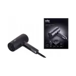 Braun HD425E juuksekuivati 2100W
