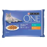 Purina ONE Sensitive m&auml;rg kassitoit kanaga ja tuunikalaga 4x85g