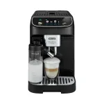 Espresso kohvimasin DeLonghi ECAM 320.60.B, 1450 W, 15 bar, 2 tassile