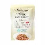 Kassitoit Natural Kitty kanaga, tuunikala ja veisekastmes, 85 g
