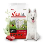 KUIVTOIT BIOFEED VitalFit veiselihaga keskmistele ja suurtele koerat&otilde;ugudele, 15 kg