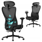 Kontoritool, must, ergonoomiline, reguleeritav
