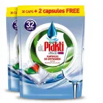 Dr. Prakti ALL IN ONE n&otilde;udepesukapslid, 2 x 32 tk (64 tk)