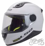 Laste mootorratta kiiver LS2 FF812, valge, suurus M