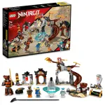 LEGO Ninjago Ninja Warrior Academy 71764 ehituskomplekt
