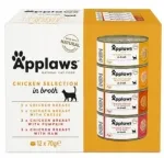Applaws m&auml;rg kassitoit kanaga, 12 x 70 g, erinevad maitsed