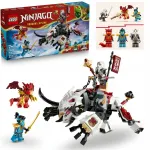 LEGO NINJAGO Zilvar ja draakon Grimtak 71863 koos LEGO PDF kataloogiga