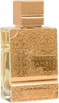 Parf&uuml;meeritud vesi Al Haramain Amber Oud Gold 999.9 Dubai Edition 75 ml