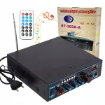 Bluetooth heliv&otilde;imendi HIFI stereo raadio FM 400W