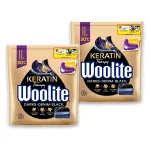 Pesukapslid Woolite Keratin Dark, 2 x 33 tk