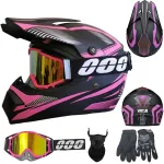 T&auml;isn&auml;o kiiver Cross/Enduro/Mootorrattale/T&otilde;ukerattale, suurus L (57-58 cm)