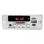 Juhtmevaba Bluetooth dekooder koos kaugjuhtimispuldiga, USB, FM, MP3-m&auml;ngija