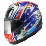 T&auml;iskindel kiiver ARAI RX7V EVO 99 Nakano Red, M suurus