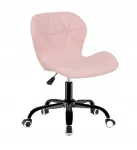 Ergonoomiline roosa kontoritool polsterdusega