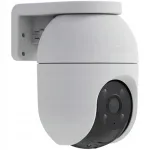 V&auml;litingimuste valvekaamera EZIVIZ C8C, 2MP, 360&deg;, WiFi, IP, 1080P