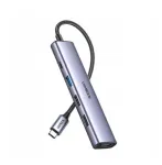 UGREEN CM478 USB jagaja, 5 pesaga