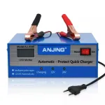 Automaatne autoaku laadija 12/24V taastamisfunktsiooniga