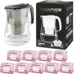 Veefilter kann Aquaphor Onyx 4,2 l &uuml;heksa Mg kassettiga