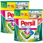 Persil Power Caps Colour pesukapslid, 70 tk