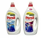 Pesugeel Persil Kraft-Giel v&auml;rvilistele ja valgetele riietele, 9 l, 200 pesukorda