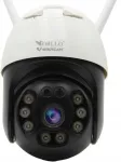 V&auml;ljas IP kaamera ORLLO Z20, 4K, 8MP, 5x optiline suum, traadita, p&ouml;&ouml;ratav