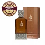 OUD AL WAZEER AL REHAB universaalne EDP parf&uuml;&uuml;m bergamotiga 80 ml