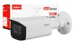 Dahua 5MPx IPC-HFW2541T-ZAS-27135 IP-videokaamera motiZipiga, Wizsense Analytics