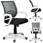 Ergonoomiline kontoritool ALEX, must ja valge