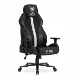 M&auml;ngutool Dragon NEXON must-valge, ergonoomiline, p&ouml;&ouml;rlev