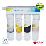 Vee filter Ecoperla Twister ultrafiltratsiooni s&uuml;steem nanosilveriga