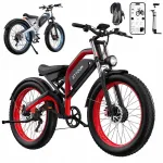 DUOTTS N26 elektrirataste, 2x750W, 20Ah SAMSUNG aku, 26", 45 km/h