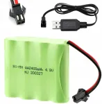 Ni-MH aku 4.8V 2400mAh raadioteel juhitavatele autodele