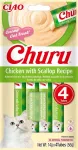 INABA Churu kassisuupisted kanaga ja merikarbikestadega, 4 x 14 g