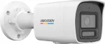 Hikvision DS-2CD1027G2H-LIU IP-videokaamera 2.8 mm