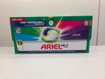 Pesukapslid ARIEL All In 1 Pods Color, 29 tk