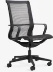Reguleeritava ergonoomilise musta v&otilde;rguseljatoega kontoritool