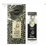 L&otilde;hnavesi Arabiyat Prestige Nayel Oud 70 ml