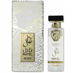 Naiste parf&uuml;&uuml;mitud vesi Arabiyat Prestige Nayel Queen 70 ml