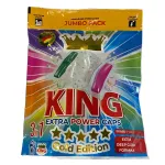 Pesukapslid KING UNIVERSAL 3in1, 60 tk.