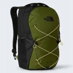 The North Face Jester 2.0 4H01 roheline seljakott