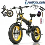 LANKELEISI X3000 PLUS elektrijalgratas, 1000W, kuni 45 km/h