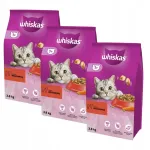Kuiv toit veiselihaga t&auml;iskasvanud kassidele WHISKAS, 3,8 kg, 3 tk