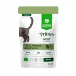 Nature's Protection steriliseeritud kasside m&auml;rgtoit kalkunilihaga, 300 g
