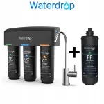 Allvalamu veefilter Waterdrop TSB eraldi kraaniga, 10PP filter