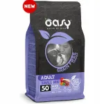 Oasy Grain Free Small Mini koeratoit pardilihaga, 2,5 kg